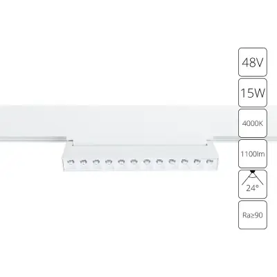 Магнитный трековый светильник Arte Lamp LINEA A4638PL-1WH, 1хLED