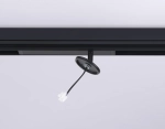 Крепеж трековый для корпуса DIY D70mm Magnetic 220V A2548 BK черный 232*70*80