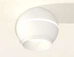 Комплект накладного светильника XS1101010 SWH белый песок MR16 GU5.3 LED 3W 4200K (C1101, N7030)