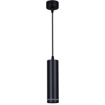 16001-0.9-001LD 200mm GU10 BK светильник точечный Reluce Technical, GU10х1
