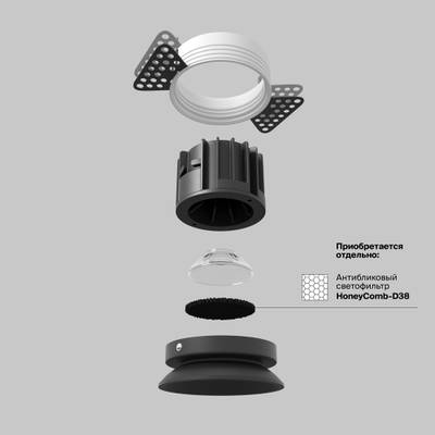 Встраиваемый светильник Round 4000K 12W 60°, DL058-12W4K-TRS-B. TM Maytoni
