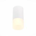 ST100.512.01 Светильник потолочный Белый GU10 1*7W IP20 D64xH131 220V Без ламп