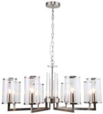 Люстра подвесная Stilfort 1046/11/08P серия Vase