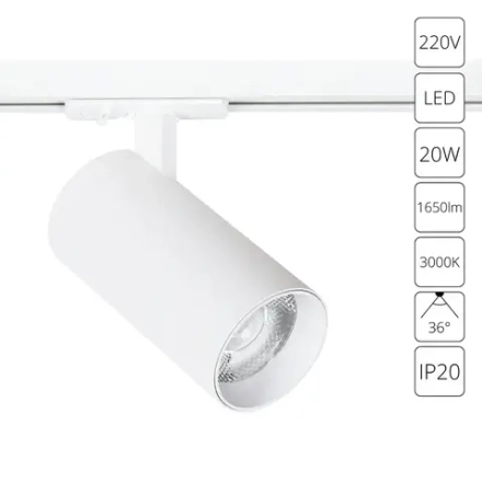 Трековый светильник Arte Lamp BENE A1937PL-1WH, 1хLED