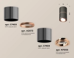 Комплект накладного поворотного светильника XS7403100 DCH/PPG черный хром/золото розовое полированное MR16 GU5.3 (C7403, A2073, C7403, N7005)
