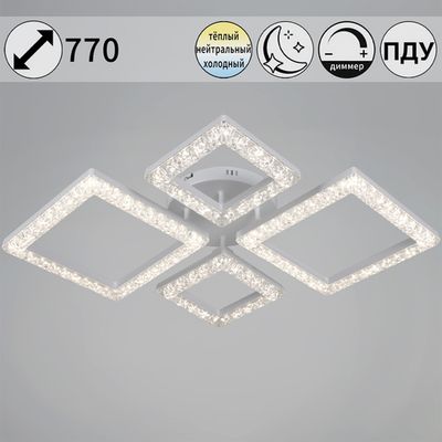 88120-0.3-2+2C WH светильник потолочный