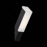 SL096.411.02 Светильник уличный настенный ST-Luce Черный/Белый LED 1*6W 4000K