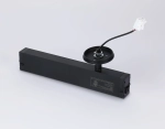 Крепеж трековый для корпуса DIY D60mm Magnetic 220V A2545 BK черный 232*60*80