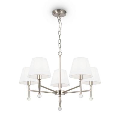 Подвесной светильник Rosemary FR2190PL-05N, E14х5. TM Maytoni