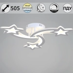 01150-0.3-03 WH светильник потолочный Reluce, LED