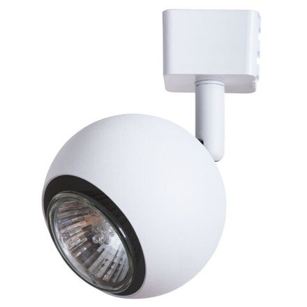 Трековый светильник Arte Lamp BRADA6253PL-1WH, 1хGU10
