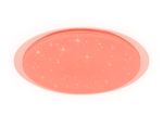 Светодиодный светильник c подсветкой RGB FF470 WH белый 60W D450*70 (ПДУ ИК)