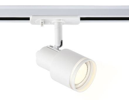 Светильник однофазный трековый GL5205 WH белый GU10 max 12W