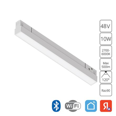 Магнитный трековый светильник Arte Lamp LINEA A4692PL-1WH, 1хLED