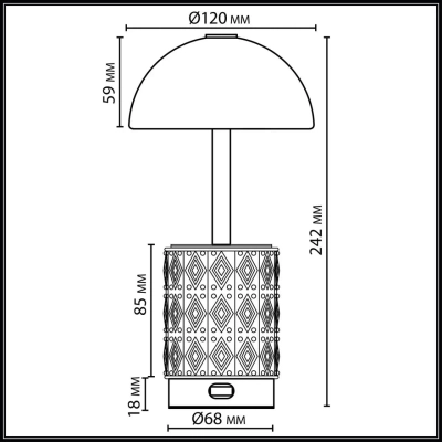 5453/3TL L-VISION ODL_EX26 010 светлая бронза/кофейный/бежевый/металл/керамика Настольная лампа беспроводная LED*3W 3000K LULU