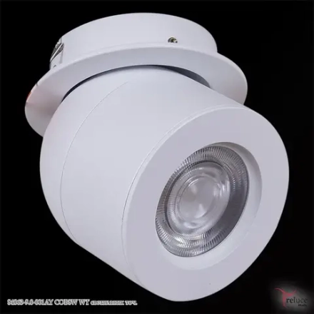 84063-9.0-001AY COB8W WT светильник точечный Reluce, LEDх1