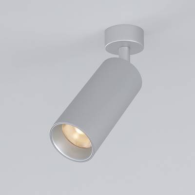 Накладной светодиодный светильник Diffe 85252/01 10W 4200K серебро