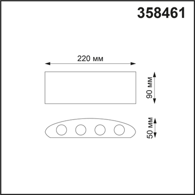 358461 STREET NT20 376 темно-серый Ландшафтный настенный светильник IP54 LED 4000K 8W 85-265V CALLE