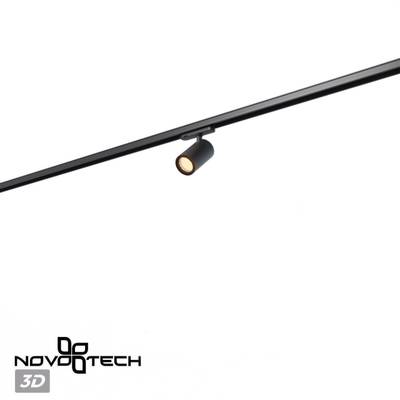 359570 PORT NT25 310 черный Светильник трехфазный трековый светодиодный IP20 LED 25W 3000K 220-240V HELIX