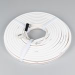 Лента герметичная MOONLIGHT-TOP-X320-13x12mm 24V Day4000 (5 W/m, IP67, sauna, 15m, wire x2) (Arlight, Вывод вниз, 3 года)