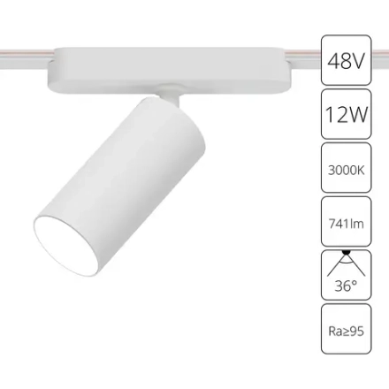 Магнитный трековый светильник Arte Lamp RAPID A1158PL-1WH, 1хLED