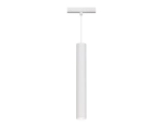 Светильник трековый светодиодный Magnetic standard 48V 20mm GL4520 WH белый IP20 12W 3CCT 3000-6000K SMART 48V 24° D40*300