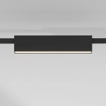 Esthetic Magnetic Трековый светильник 12W 3000K чёрный 85123/01