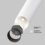 Встраиваемый светильник Focus T 4000K 7Вт 36°, C140TRS-L300-7W4K-W. TM Maytoni