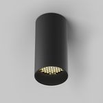 Потолочный светильник Artisan GU10х1, C080CL-01-GU10-B. TM Maytoni