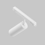 Трековый светильник Focus Led Exility 2700-6000K 12Вт 24° Dim Smart, TR032-4-12W3K-S-DS-W. TM Maytoni