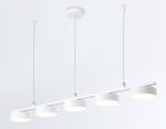 Светильник светодиодный подвесной FL51733/5 WH белый 3000K/4200K/6400K 25W 800*100*1000 (Без ПДУ)