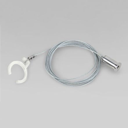 Slim Magnetic Набор для подвеса Full light 2м 85098/00