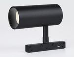 Светильник светодиодный для шинопровода Magnetic GL3841 BK черный 20W 4200K 48V IP20 24° D67*138