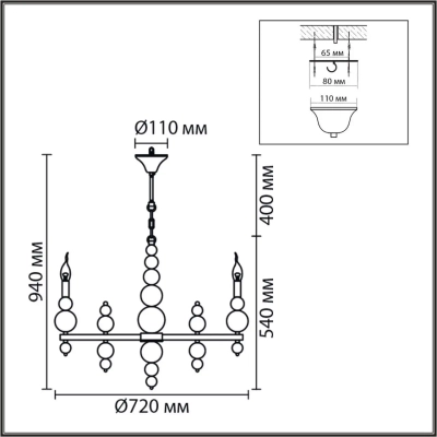 8260/8 MODERNI LN26 126 белый/хром, металл Люстра E14 8*40W 220V NANA
