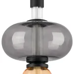 737527 Люстра EMISFERO 8W LED 250LM G ЧЕРНЫЙ/ПРОЗРАЧНЫЙ+ЯНТАРЬ 3000K Lightstar