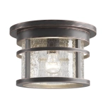 4044/1C NATURE ODL18 699 коричневый/патина Уличный потолочный светильник IP44 E27 60W 220V VIRTA