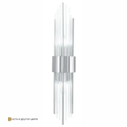 Бра Crystal Lux ATENTO AP2 CHROME/TRANSPARENTE 0191/402