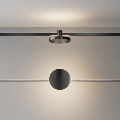 Трековый светильник Plato Flarity 3000K 7Вт 120°, TR152-1-7W3K-B. TM Maytoni