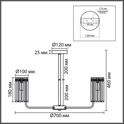 8347/7 CLASSI золото/прозрачный, металл/хрусталь Люстра потолочная E14 7*40W 220V FAVLA