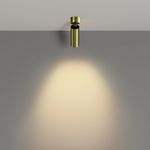 Потолочный светильник FOCUS LED 2700K 12Вт 50°, C055CL-L12W2.7K-W-BS. TM Maytoni
