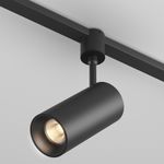 Трековый светильник Focus Led Elasity 3000K 15Вт 36°, TR163-1-15W3K-M-B. TM Maytoni