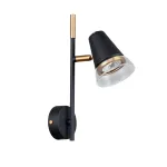 Бра Trandy 4618-1W, 1*GU10*35W. ТМ F-Promo