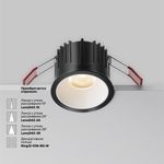 Потолочный светильник Alfa LED 3000K 15Вт 60°, DL043-01-15W3K-RD-B-1. TM Maytoni
