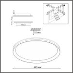7749/80L MITRA LED SN Светильник металл/PMMA/белый LED 80Вт 3000-6000К D495 IP20 пульт ДУ BETA