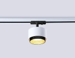 Светильник трековый GL5379 WH/BK белый/черный GX53 max 12W D95*130