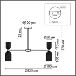 6586/16 MODERNI LN26 132 золото/прозрачный, металл/стекло Люстра подвесная E14 16*40W 220V KASSIA