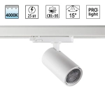 359573 PORT NT25 312 белый Светильник трехфазный трековый светодиодный IP20 LED 25W 4000K 220-240V HELIX