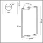 4385/24WL HIGHTECH ODL23 173 черный/металл Настенный светильник IP20 RGB динамическая подсветка ПДУ в комплекте LED 24W 3000K OMEN