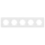 Рамка стеклянная FRM-OMALI-GS-5-WH (Arlight, -)