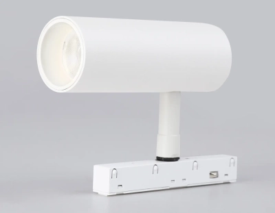 Светильник светодиодный для шинопровода Magnetic GL3828 WH белый IP20 15W 4200K 48V 24° D57*128